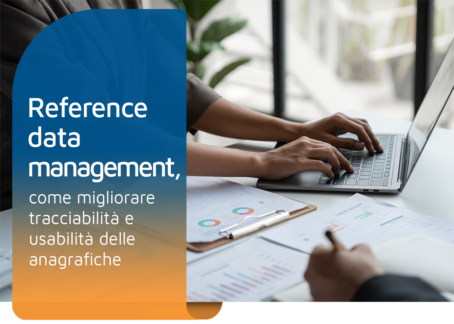Reference data management